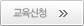 1:1문의