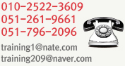 1566-1234